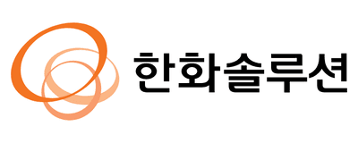 한화솔루션